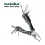 Metabo Multi-Tool szerszám