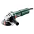 Metabo W 1100-125 Sarokcsiszoló 125 mm 1100W