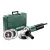 Metabo WEQ 1400-125 SET Sarokcsiszoló kofferben 1400W Ajándék gyémántkorongokkal