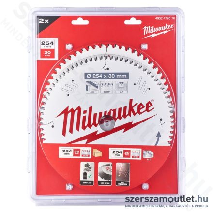 Milwaukee körfűrészlap 254 x 60T/80T - 2db