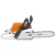 Stihl MS 231 Benzinmotoros láncfűrész